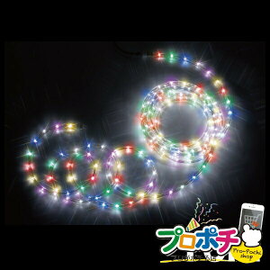�y�@�l�l�E�l���Ǝ�l����z�y���[�J�[�����zLED�\�t�g�l�I���i40mm�s�b�`�E�~�b�N�X�J���[�^�C�v�j 1�{���� LED�C���~�l�[�V���� ���b�h�_�œ��iLED�j40mm�s�b�` [PR-E340-16RGBWPY] �W�F�t�R�� j