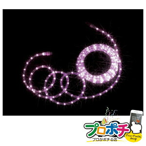 �y�@�l�l�E�l���Ǝ�l����z�y���[�J�[�����zLED�\�t�g�l�I���i40mm�s�b�`�E�X�^���_�[�h�^�C�v�j 1�{���� LED�C���~�l�[�V���� ���b�h�_�œ��iLED�j40mm�s�b�` [PR-E340-16VV] �W�F�t�R�� jefcom