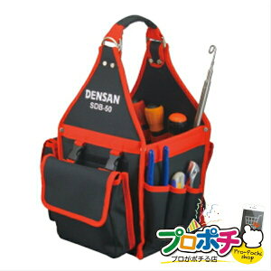 y@llElƎlzy[J[znfBoPbg 1 [ c[oPbg [SDB-50] WFtR jefcom