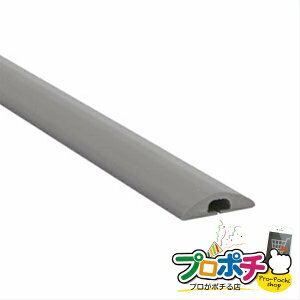 �y���������}���\���z�y�@�l�l�E�l���Ǝ�l����z�y���[�J�[�����z���邭��\�t�g���[�� ����10m�� 1�{���� �P�[�u���ی���[ ���p���[�� [SFM-910GY] �W�F�t�R�� jefcom