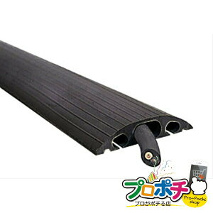 y@llElƎlzy[J[z\tgJ[veN^[ 1{ P[uی[ P[uveN^[ [SFP-0911SBK] WFtR jefcom