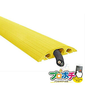 y@llElƎlzy[J[z\tgJ[veN^[ 1{ P[uی[ P[uveN^[ [SFP-0911YL] WFtR jefcom