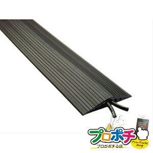 y@llElƎlzy[J[z\tgJ[veN^[ʊJ^Cv 1{ P[uی[ P[uveN^[ [SFP-1012SBK] WFtR jefcom