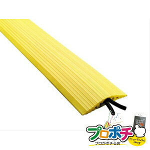 y@llElƎlzy[J[z\tgJ[veN^[ʊJ^Cv 1{ P[uی[ P[uveN^[ [SFP-1012SYL] WFtR jefcom