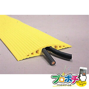 y@llElƎlzy[J[z\tgJ[veN^[ 1{ P[uی[ P[uveN^[ [SFP-1315YL] WFtR jefcom