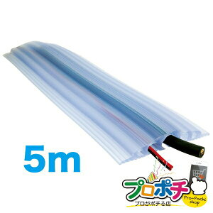 y@llElƎlzy[J[z\tgJ[veN^[ 1{ P[uی[ P[uveN^[ [SFP-1521TR] WFtR jefcom