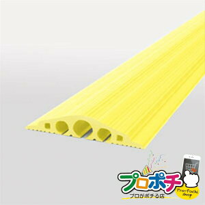 y@llElƎlzy[J[z\tgJ[veN^[ 1{ P[uی[ P[uveN^[ [SFP-1521YL] WFtR jefcom