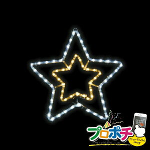 �y�@�l�l�E�l���Ǝ�l����z�y���[�J�[�����zLED�W���C���g���`�[�t�i���ݓ_�Ń^�C�v�j�iSJ�V���[�Y�j 1���� LED���~�l�[�V�����iSJ�V���[�Y�j���`�[�t�i���i�j [SJ-C11WL-JT] �W�F�t�R�� je
