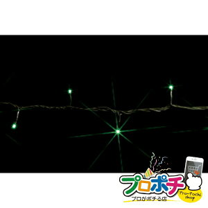 �y���������}���\���z�y�@�l�l�E�l���Ǝ�l����z�y���[�J�[�����zLED�X�g�����O�iSJ�V���[�Y�j 1�{���� LED���~�l�[�V�����iSJ�V���[�Y�j�X�g�����O�i���i�j [SJ-E05-05GG] �W�F�t�R�� jefcom