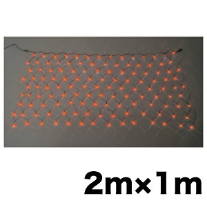 y5̂zy5%OFFN[|zy@llElƎlzy[J[zLEDNXlbgiX^_[h^CvjiSJV[Yj 1 LED~l[ViSJV[YjNXlbg