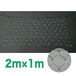 y@llElƎlzy[J[zLEDNXlbgiSJV[Yj 1 LED~l[ViSJV[YjNXlbgiij [SJ-N10-GG] WFtR jefcom