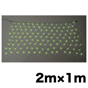 y@llElƎlzy[J[zLEDNXlbgiX^_[h^CvjiSJV[Yj 1 LED~l[ViSJV[YjNXlbgiij [SJ-N10-MM] WFtR j