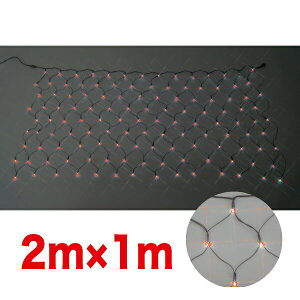 y@llElƎlzy[J[zLEDNXlbgiSJV[Yj 1 LED~l[ViSJV[YjNXlbgiij [SJ-N10-RR] WFtR jefcom