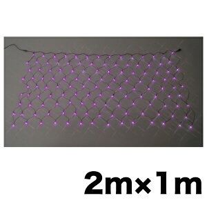 y5̂zy5%OFFN[|zy@llElƎlzy[J[zLEDNXlbgiX^_[h^CvjiSJV[Yj 1 LED~l[ViSJV[YjNXlbg