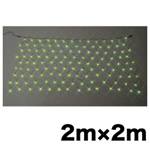 y@llElƎlzy[J[zLEDNXlbgiX^_[h^CvjiSJV[Yj 1 LED~l[ViSJV[YjNXlbgiij [SJ-N20-MM] WFtR j