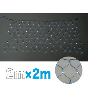 y@llElƎlzy[J[zLEDNXlbgiSJV[Yj 1 LED~l[ViSJV[YjNXlbgiij [SJ-N20-WB] WFtR jefcom