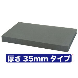 y|Cg5{zy@llElƎlzy[J[zubNNbV 1 p[cc[{bNX p[cc[{bNX [STC-35BC] WFtR jefcom