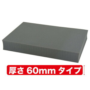 y|Cg5{zy@llElƎlzy[J[zubNNbV 1 p[cc[{bNX p[cc[{bNX [STC-60BC] WFtR jefcom