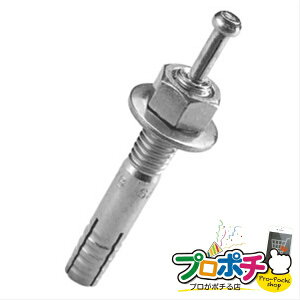 �y�@�l�l�E�l���Ǝ�l����z�y���[�J�[�����z�^�C�g�A���J�[�i�X�e�����X�j 8�{���� �A���J�[�E�l�W �R���N���[�g�p [TC-850SP] �W�F�t�R�� jefcom