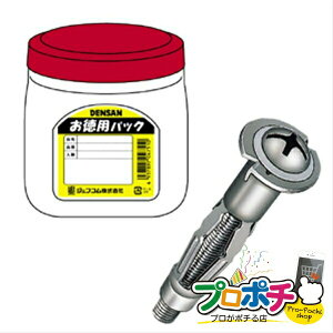 y@llElƎlzy[J[zppbN@{[hAJ[ 255{ AJ[ElW Ǘp [TP-A-416N] WFtR jefcom