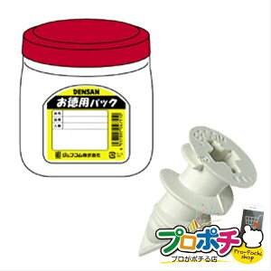 y|Cg5{zy@llElƎlzy[J[zppbN@V[gI[K[ 330{ AJ[ElW ΍p{[hp [TP-SO-425N] WFtR jefcom