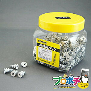 y|Cg5{zy@llElƎlzy[J[zppbN@V[gI[K[E 293{ AJ[ElW ΍p{[hp [TP-SO-425ZN] WFtR jefcom