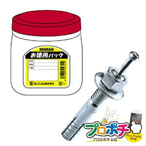 �y�V�t�|�C���g�A�b�v�Ձz�y�@�l�l�E�l���Ǝ�l����z�y���[�J�[�����z�����p�p�b�N�@�^�C�g�A���J�[ 91�{���� �A���J�[�E�l�W �R���N���[�g�p [TP-TC-3060] �W�F�t�R�� jefcom