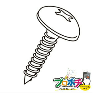 yX[p[SALEzy@llElƎlzy[J[zP-PACK@AgX^bsOiXeXj 58{ AJ[ElW ؍Hp [TR-435SP] WFtR jefcom