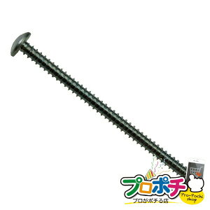 yX[p[SALEzy@llElƎlzy[J[zP-PACK@AgX^bsO 50{ AJ[ElW ؍Hp [TR-470P] WFtR jefcom