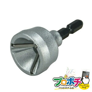 �y�����_�t���f�[�z�y�@�l�l�E�l���Ǝ�l����z�y���[�J�[�����z�Y���M���ʎ��r�b�g 1���� �h���C�o�[�E�����` ���؂�{���g�p�����` [ZMB-519S] �W�F�t�R�� jefcom