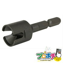 寸切り レンチの通販