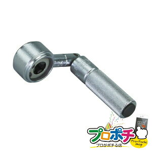 y@llElƎlzy[J[zYM` 1 hCo[E` ؂{gp` [ZR-9] WFtR jefcom