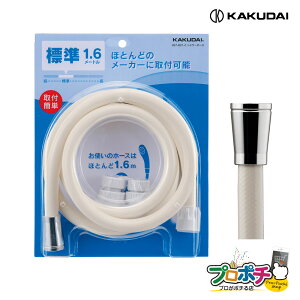 yiz 367-821-C V[z[X 1.6m ւ Ǎ JN_C/KAKUDAI