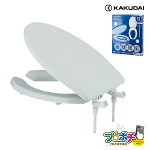 【お買い物マラソン】【ポイント5倍】【取寄品】233-816 前割便座 ホワイト 洋式便座 普通便座 標準・大型 エロンゲート兼用 前丸タイプ 取替 カクダイ KAKUDAI