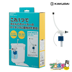 yiz662-312 }`{[^bv  C gCpi R [^Np JN_C KAKUDAI