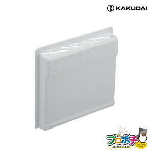 �y�y�V�労�ӍՁz�y���i�z 457-091 �L�b�`���p����� ��� �L�b�`���p�i �J�N�_�C KAKUDAI