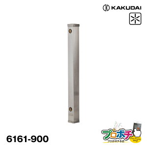 y|Cg5{zyiz 6161-900 XeX 60p 900~ wACdグ U JWWA K[fpi JN_C KAKUDAI