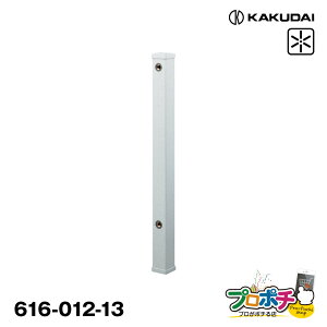 y|Cg5{zyiz 616-012-13 𒌁i~JQj70p 1200~ U JWWA K[fpi JN_C KAKUDAI