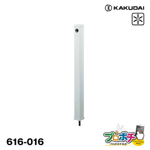 y5̂zy5%OFFN[|zyiz 616-016 𒌁i~JQj70p ^Cv JN_C/KAKUDAI