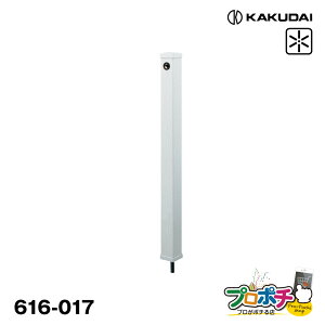 y}\zyiz 616-017 𒌁i~JQj70p U JWWA K[fpi JN_C KAKUDAI