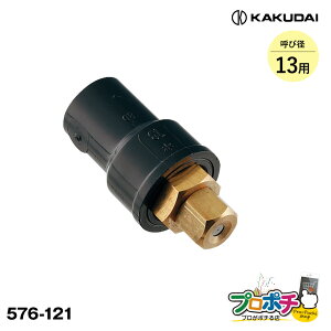 y}\zy|Cg5{zyiz 576-121 mYiČaF13j1 U  JN_C/KAKUDAI