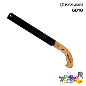 yiz 6010 X[p[\[i֐nj rpCvؒf ؐt JN_C/KAKUDAI