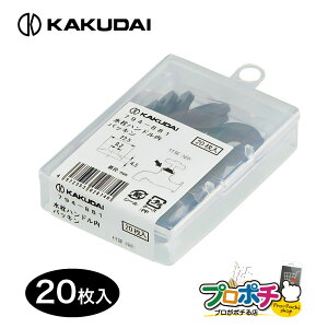 y|Cg5{zy݌ɗLz 794-881 nhpbL 13p 20 Ci p[c pSpbL ƖpՕi JN_C KAKUDAI