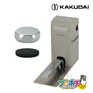 yiz 785-650 ݎo[jbg Lbvibgt JN_C/KAKUDAI