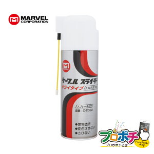 yX[p[SALEzy|Cg5{zy݌ɗLzP[uXC_[ yhC^Cvz@C-2022 ʐEH@܁@܁@P[u@dǁ@n܁@VR[@Xv[@}[x
