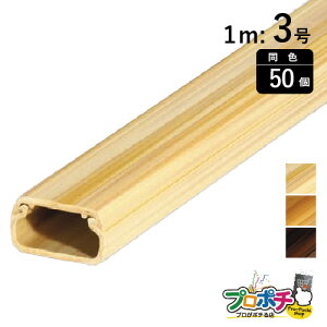 y0̂zy@llElƎlzy50Zbgzj[EGt[ 3 1m eF SFM356 SFM368 SFM376 zJo[ ʐMEdݎ }THƊ masaru