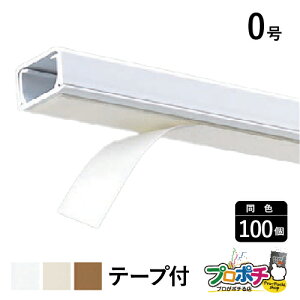 y0̂zy@llElƎlzy100ZbgzIvg[0 ie[vtj eF OFT02 OFT03 OFT06 zJo[ ʐMEdݎ }THƊ masaru