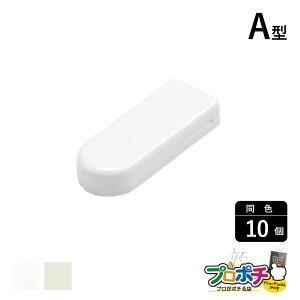 y0̂zy@llElƎlzy10Zbgz^[ti GhLbv A^ eF A1192 A1193 zJo[ ʐMEdݎ }THƊ masaru