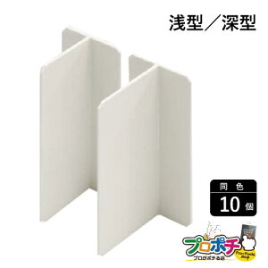 y@llElƎlzy10Zbgz^[ti XCb`{bNXZp[^iij ^E[ ^ ~L[ ABS33 ABS43 zJo[ ʐMEdݎ }THƊ 