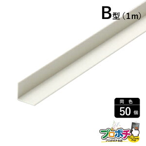 y@llElƎlzy50Zbgz^[ti p[e[Viij B^ 1m ~L[ BP103 zJo[ ʐMEdݎ }THƊ masaru